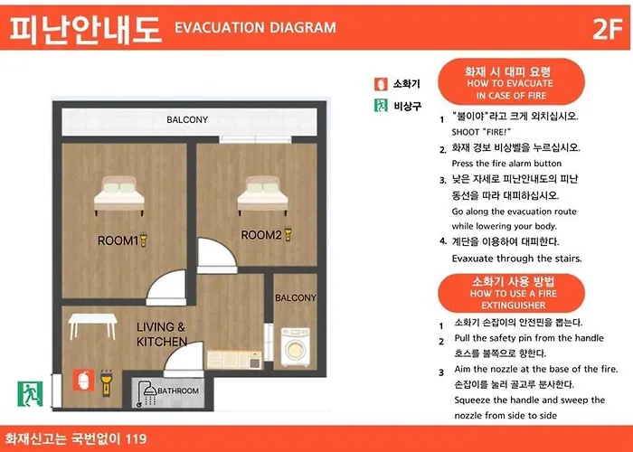 Sinnonhyeon Station 3-minute Walk, Gangnam Plastic Surgery Hospital, Ideal For Shopping, Airport Bus, Washer And Dryer, 2br, Free Luggage Storage Willa *
